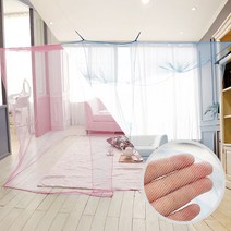 케이포캠프 캐노피 사각모기장 중형 330x230x185cm, 핑크
