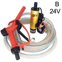 엔진오일 석션기 교환기 흡입기 DC 12V/24V 오일 펌프 급유 건 조합 세트 전기 잠수정 5 미터 스틸 호스 연, 01 01