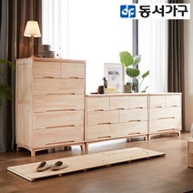 동서가구 편백나무 숲 히노끼 1200 3단 와이드 원목 서랍장 DF640829, 내추럴