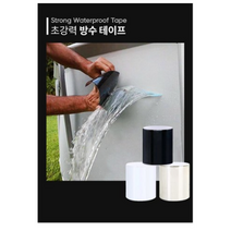 초강력 철통 방수 만능 테이프 옥상 욕실 주방 수도관 누수방지 부틸 틈새 양면 테프론 2개 묶음, 블랙