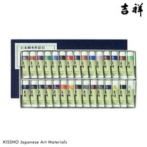 길상 튜브 물감 30색세트(B)