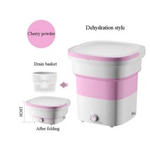 미니탈수기 짤순이 접이식 세탁기 휴대용 미니 탈수 오존 시간 조절 조용한 여행 휴대, 51.Dehydration style - 미국