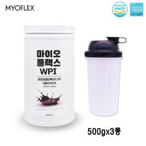 마이오플렉스 WPI 분리유청단백분말 프로틴 초콜릿복근 근육강화 단백질파우더 헬스보충제, 3포, 500g