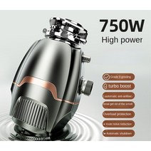 가정용 스마트 음식물 쓰레기 처리기 모터 주방 식품 분쇄기 습식 싱크 슈레더, 750W