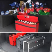 트렁크케이스 트렁크용 접이식 정돈 수납 인테리어 액세서리 피아트 500 FR Abarth Tipo Punto duato Stilo Palio Bravo Pondo, BMW D Black