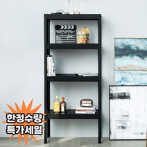 베란다 다용도 철제선반 / 무볼트 조립식 고릴라랙 철제 앵글 600 4/5단, 1개, 4단(1500mm)