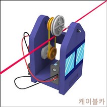 GBW7D5936 만들기 작동완구 전동 케이블카 과학교구 f-01112 기술/공학완구
