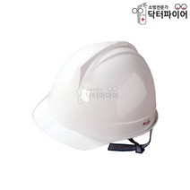 안전용품 투구형 자동 안전모 안전헬멧 작업모자, 단품