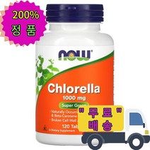 나우푸드 슈퍼 그린 클로렐라 1000mg 120정 엽록소 베타카로틴 비타민C 함유, 1개, 기본