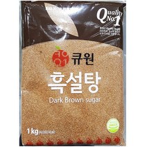 [헝몬] 설탕 흑색 삼양 1kg 검정 삼온당 조미료 식자재 식당 _ 핫템 잇템 BLMON+023487EA, 옵션 :  1, 옵션 :  본상품선택
