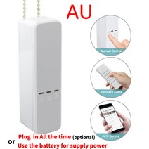 모터속도조절기 모터뱅크 수중 펌프 감속기 와이파이 롤러 쉐이드 드라이버 DIY 블라인드 셔터 모터 투야 스마트 라이프 앱 홈 제어 알렉사 구글 어시스턴트, [07] AU Battery