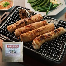 구블랭 국내산 돼지생막창 500g 소스 100g 제공