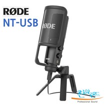 RODE NT USB 콘덴서마이크