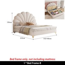 낮은침대프레임 모던한 멀리스트 패브릭 프레임, 04 B-Bed Frame