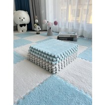 층간소음 방지 침실 거실 바닥 뽀글이 매트 쿠션 놀이 10매, 14 내츄럴 + 화이트