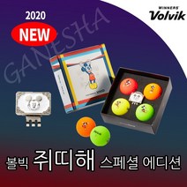 정품 볼빅 쥐띠해 스페셜에디션-흰쥐 캐릭터 새해 신년볼 골프공 선물세트, 미키마우스