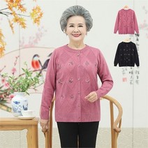 브이와이 VY 여성 실버세대 패턴 클래식 크로쉐 가디건
