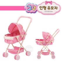원앤원 코코 유모차, 혼합 색상