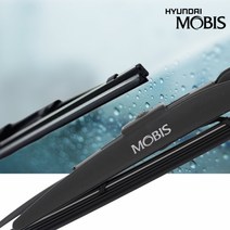 모비스 윙 와이퍼 자동차 윈도우브러쉬 제네시스BH 좌우세트