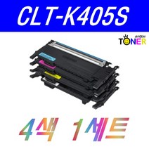 삼성 CLT-405S K C M Y SL-C422 SL-C423 SL-C420W SL-C422W 정품토너, 1개, Magenta