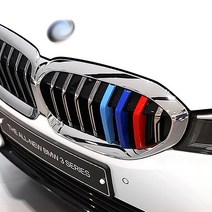 JS automotive BMW 3시리즈 G20 3색 포인트 그릴 커버 320d 330i 셀프튜닝 엠블럼 익스테리어 용품, BMW_3시리즈(G20)삼색그릴커버