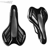 자전거 안장 cycabel 3d 젤 안장 좌석 남성 여성 두꺼운 mtb 도로 사이클, 987 그레이