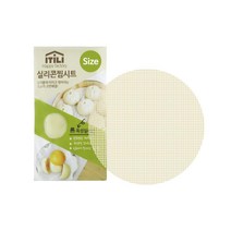 오랜사용 변형없는 실리콘 찜시트 60cm 업소용찜기 돔찜기 대게찜기 만두찜기 가벼운 물솥 찜판 찜기물솥, 상세페이지참조