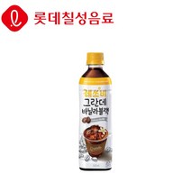 (롯데칠성음료) 레쓰비 그란데 바닐라블랙 500ml x 24펫