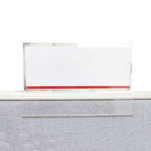 사무실 파티션 이름표 명패 명판 23x9cm 폭25mm 개별포장