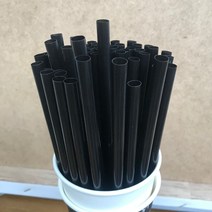 [소행섬] 검정빨대 (일자형) 벌크포장 테이크아웃용품, 1팩, 500개