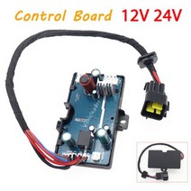 12V 24V 디젤 에어 히터 LCD 모니터 스위치 및 원격 제어 및 제어 보드 마더 보드 자동차 트럭 주차 히터, Control Board