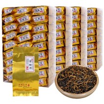 중국홍차 2022년 금준미 홍차 우이산 동문관 528g