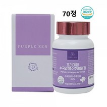 수국잎추출물 리세린지 하이드란제놀 산수국 수국입 수국잎차 토종수국 식물성 백프로 정 알약 분말 가루 효능 식약처 해썹 인증, 70정x1개