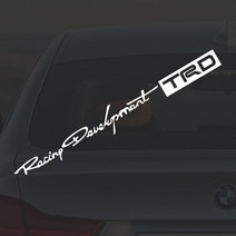 어른킹 TRD Racing 레이싱 포인트 컬러 데칼 스티커 자동차 드레스업 익스테리어 방수 시트지, TRD 레이싱 -네이비