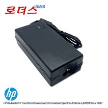 HP ENVY 17-u018ca/ENVY 17-u108ca/ENVY 17-u110nr 전용 19.5V 3.33A국산어댑터, 어댑터 + 3구원 파워코드 1.0M