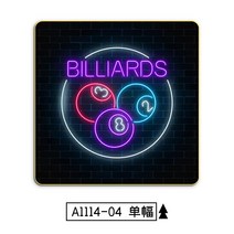 당구장 네온사인 네온등 LED 인테리어 조명 집들이 개업 오픈 선물, 70x70cm, W