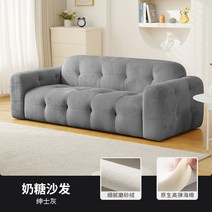 구름쇼파 Daybed 클라우드 플로어 거실 소파 디자인 악센트 모던 거실 소파 어린이 소파 벤치 Kanepe 홈 가구 YN50LRS, 39.240 82 66CM