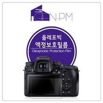 니콘 카메라 액정보호필름, 니콘 쿨픽스 P1000, 2매