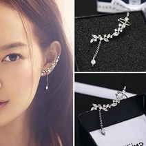 명품 스타일 귀걸이 연예인 손예진 송혜교 새로운 디자인 웨딩 쥬얼리 럭셔리 클리어 실버