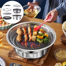 기름안튀는불판 연기안나는불판 숯불 바베큐 그릴 가정용 비 스틱 주방 야외 정원 스토브, 01 Standard