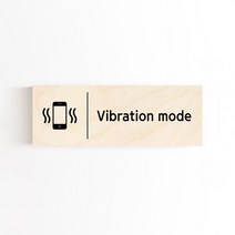 모두의팩토리 픽토그램 문패 대형 도어사인 28x10cm 40종, 24.Vibration mode