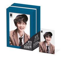 (정품인증) 방탄소년단 BTS 사진 액자 직소 퍼즐 지민 정국 슈가 뷔 제이홉 진 RM 포토카드 방탄포카 포함, BTS 슈가, 108피스