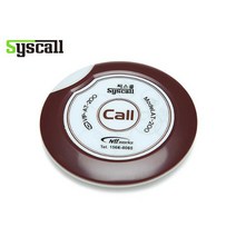 AT-200 밀키 씨스콜 무선 호출벨 AM 구버전 식당 테이블 비상 벨