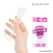 투명클리어젤리/아이폰악세사리 아이폰14 사전예약 자급제 액세서리