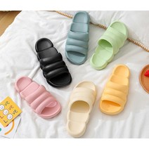 샵텐 말랑한슬리퍼 구름슬리퍼 층간소음 산후조리원 쿠션슬리퍼 마카롱 구름모양 캠핑