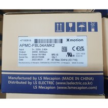 LS메카피온 서보모터 APMC-FBL04AMK2 (400W / 브레이크타입)