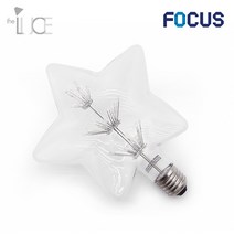LED 에디슨 전구 디자인 램프 빈티지 조명 카페 인테리어 눈꽃형, 눈꽃별 STAR150_2W