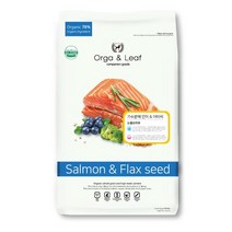오가앤리프 전연령 강아지사료 가수분해연어 1.8kg 1p, 오가앤리프 가수분해연어 1.8kg 1개