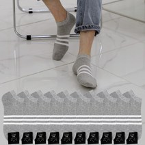 지니양말 남성 발목양말 10켤레 삼선 스니커즈 발목 양말