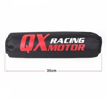 오토바이 리어백 사이드백 방수 모토캠핑 27cm 35cm 쇼크 업소버 서스펜션 프로텍터, 35cm qx 레드